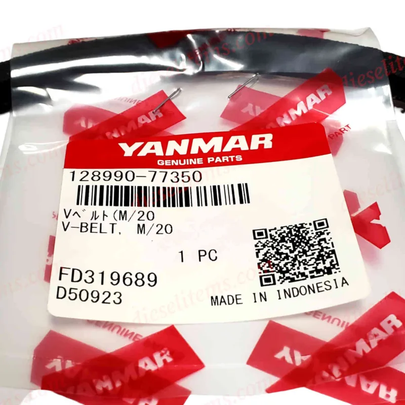 Yanmar V-Belt 25111-002000 on Sea Water Pumps "M/20" 2YM15 3YM20 3YM30 Replaces OEM 25111-002000